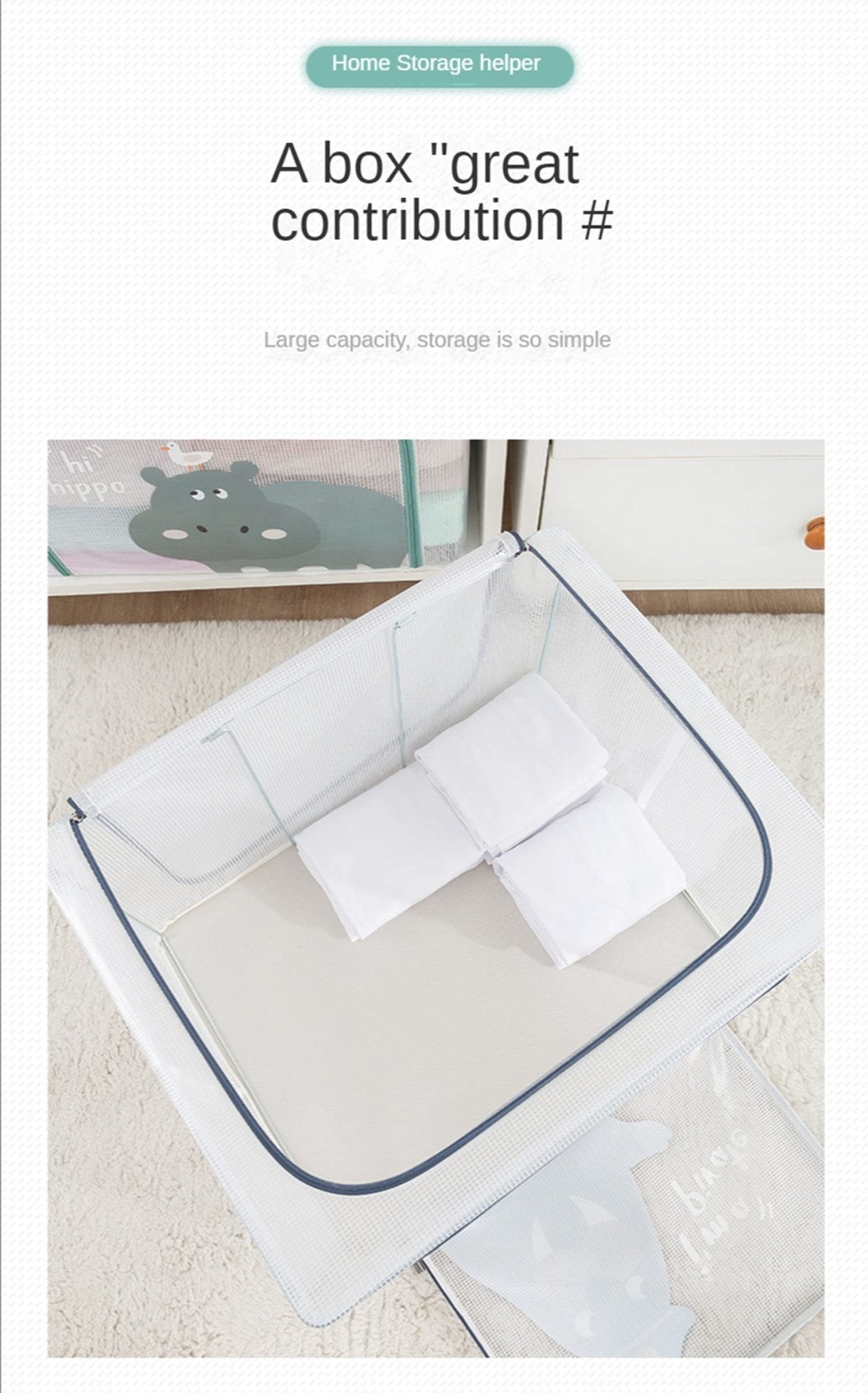 Large Capacity Transparent Foldable Clothing Storage Box - Hippo - salesmania