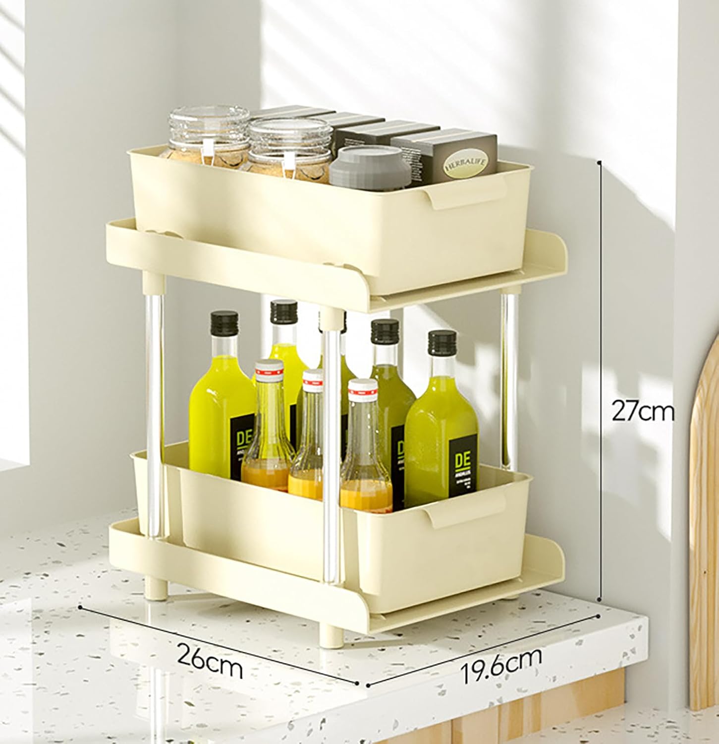 Under Sliding Cabinet Basket Organizer, 2 Layer Bathroom Organizers (Cream) - salesmania